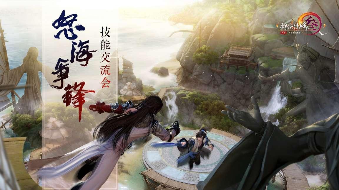 探索NBA季后赛首日赛程出炉,这里面你最喜欢的球队是哪支?世界,畅谈热门话题 - 红迪网