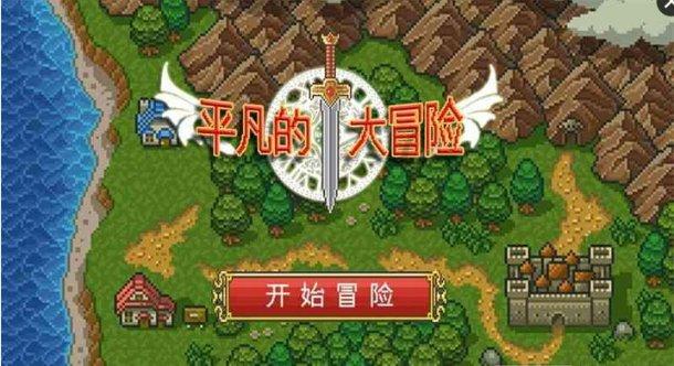 雷竞技比分