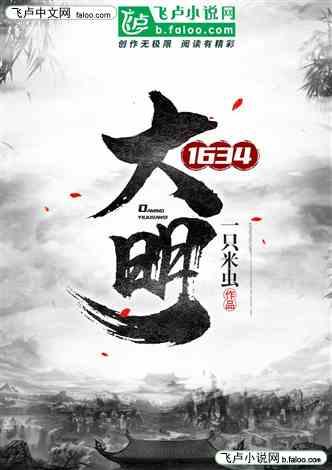 冷知识分享平台-压腿大腿后面疼怎么回事专属独家内容