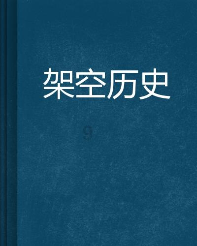 了解企业破产清算意味着什么?为何企业要破产清算?,走进知识星球平台