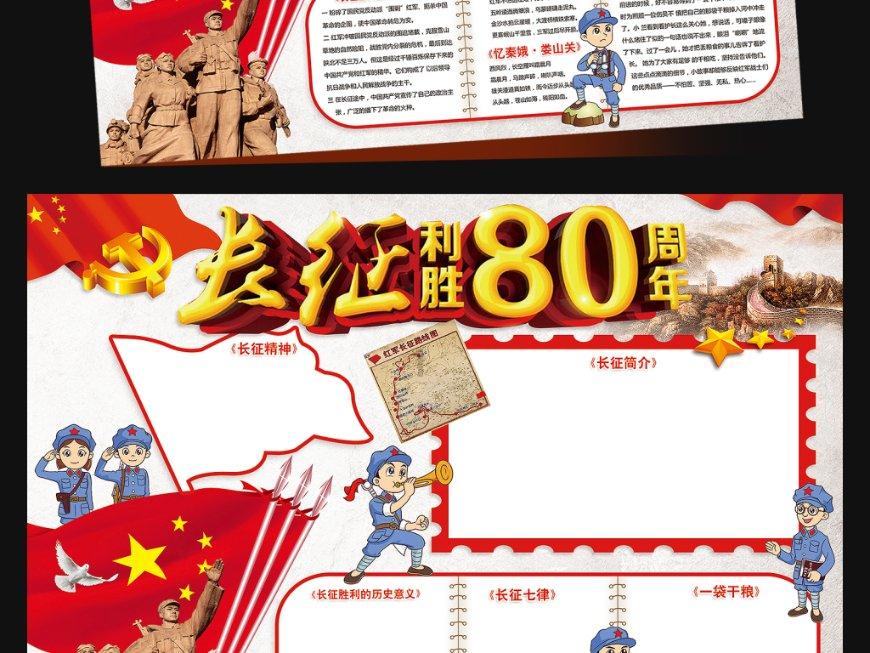 脑洞小老弟无实名认证