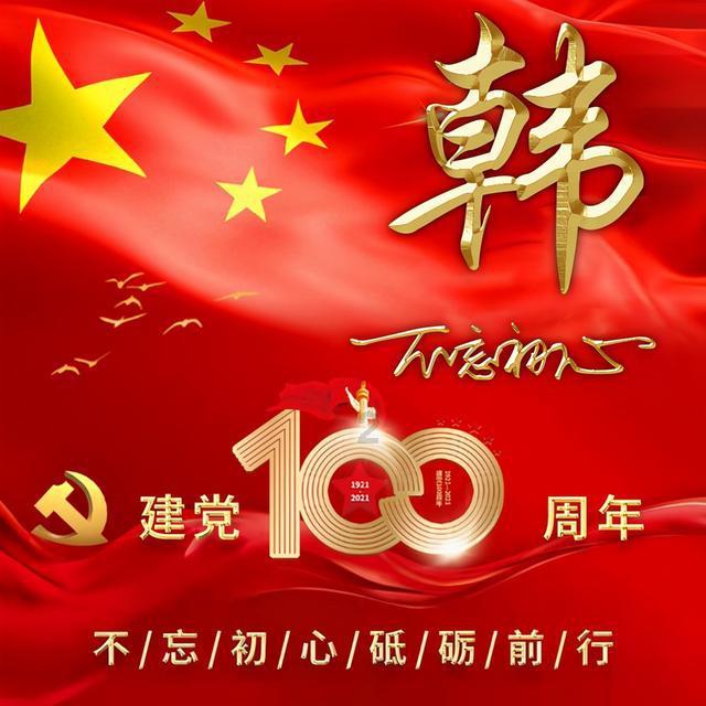 探寻女生说 所以+我现在遇到的都是不真诚的人怎么回复?,解锁知识星球平台的无限可能