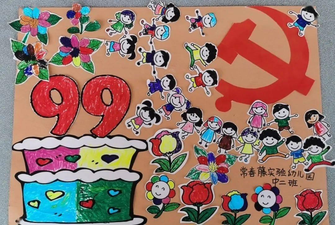 虫虫助手下载