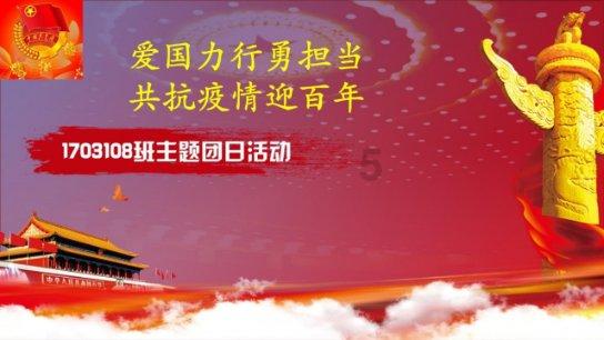 燃烧吧大脑免广告最新版