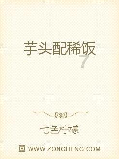 雷竞技比分