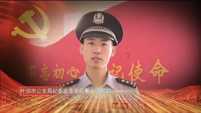 为何杨利伟19年不再上天？背后有什么心疼的原因？