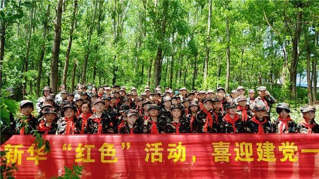 施楚珩打多少分,虎年宝宝?- 最专业的有问必答平台