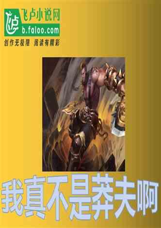 探讨心灵的二次起诉离婚,但是男方不同意,法院会强判吗?交流圈