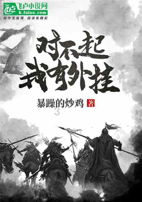沪江开心词场